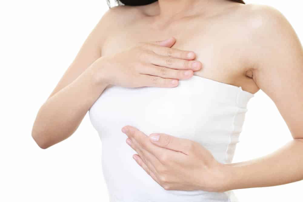 乳頭を小さくしたい女性