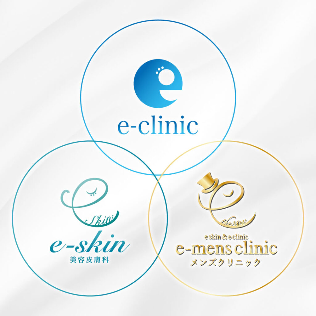 eclinicのロゴ