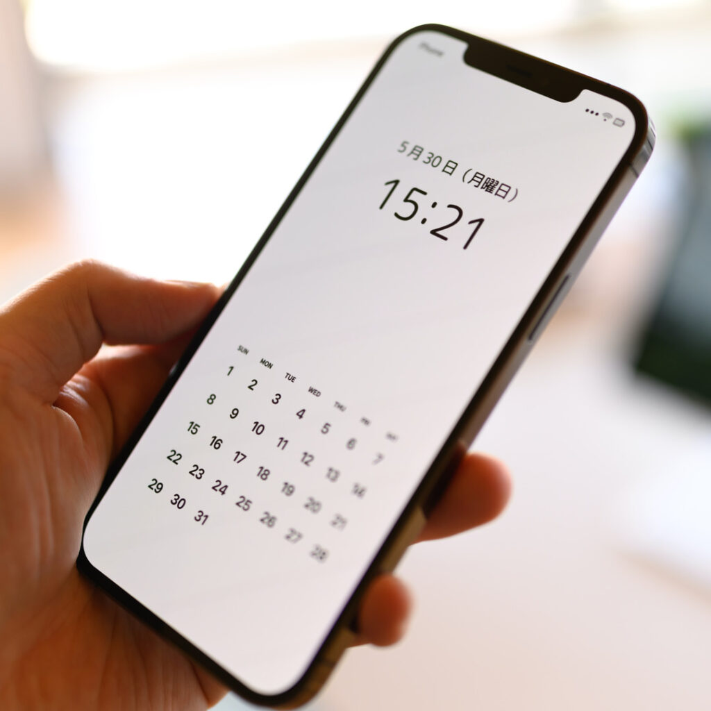 スケジュールを確認しているイメージ