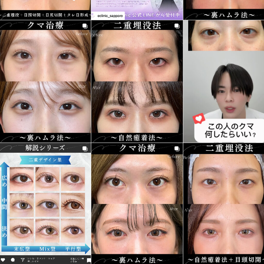 岩井勝矢医師のInstagramの投稿画像